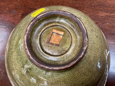 Lot 43 - Early Chinese celadon glazed bowl, with hardwood stand