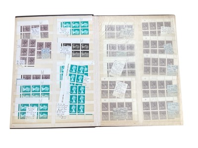 Lot 1493 - Stamps - GB selection of Machin Cylinder blocks mostly identified plus some regional and postage due, blocks all housed in 3 stock books