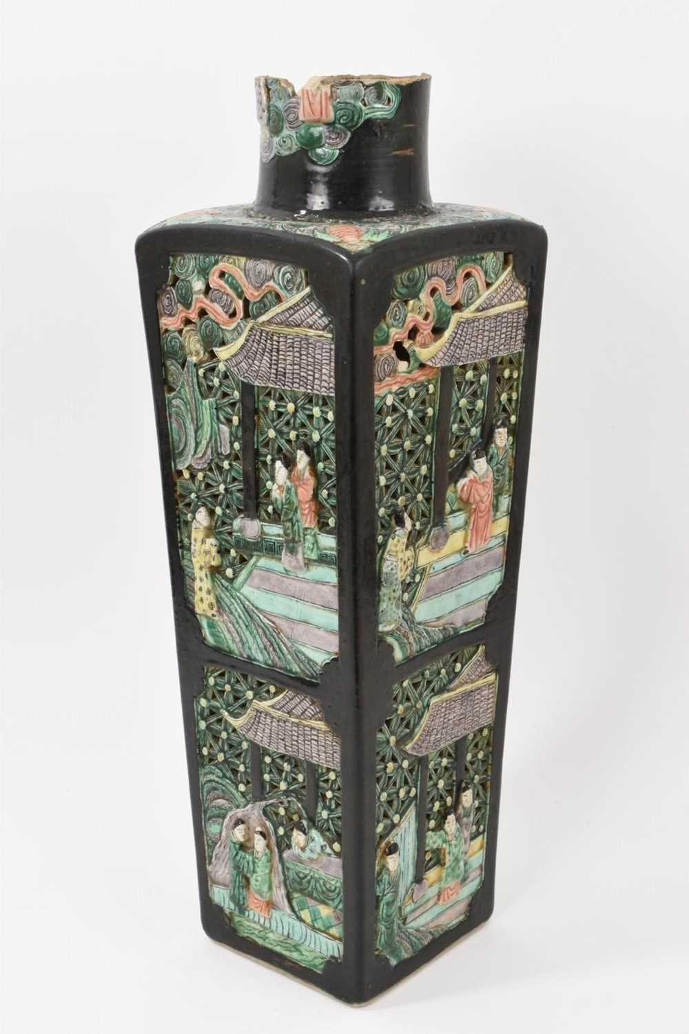 Lot 11 - Early 20th century Chinese porcelain vase