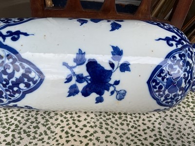 Lot 35 - Pair 19th century Chinese blue and white vases