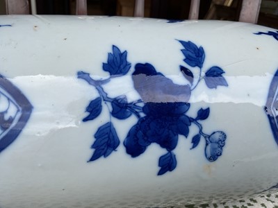 Lot 35 - Pair 19th century Chinese blue and white vases