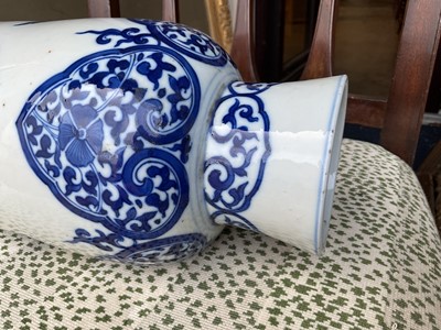 Lot 35 - Pair 19th century Chinese blue and white vases