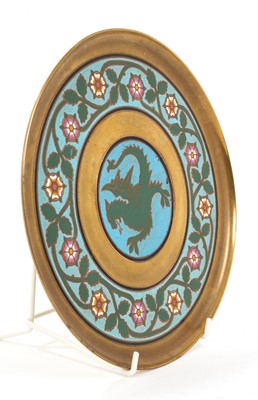 Lot 854 - Unusual Arts and Crafts comport / tazza with enamelled rose border
