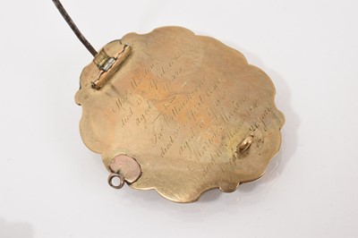 Lot 508 - Two early Victorian mourning brooches and a Victorian citrine/cairngorm brooch (3)