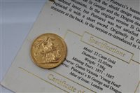 Lot 145 - G.B. Victoria Y.H. gold Sovereign 1882M. GF (1...