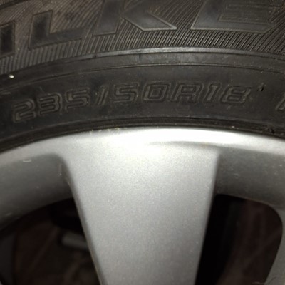 Lot 55 - Set of five alloys wheels to fit modern Vauxhall models (5).