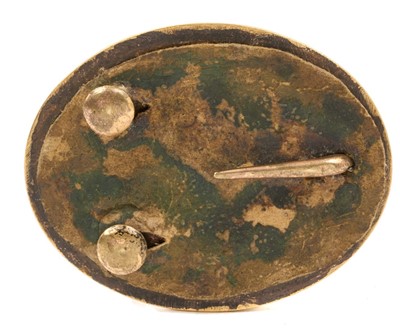 Lot 41 - Fine Georgian Officer's Cross Belt plate with central Royal Arms on enamel ground within eight pointed star on oval backing, with original leather liner, 8cm x 6.4cm