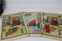 Lot 586 - Collection of 5 illustrated 1943 World War II...