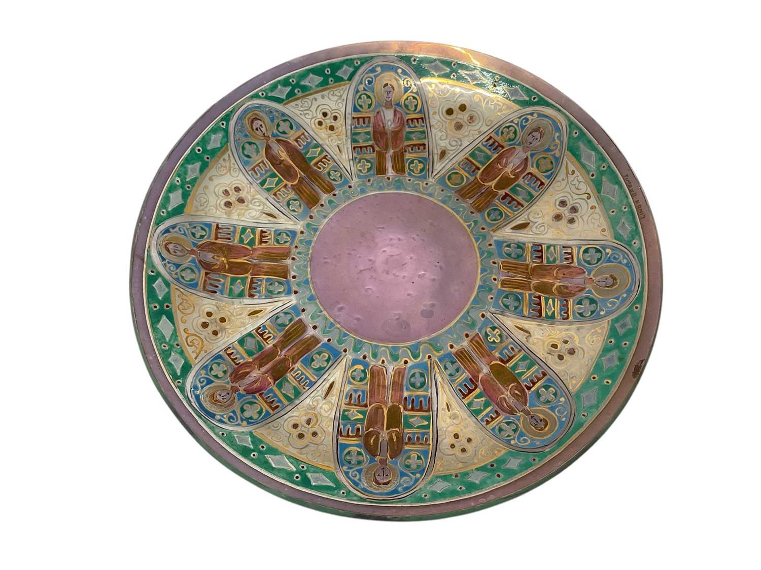 Lot 13 - Unusual Eastern semi-translucent glass dish