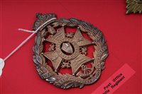 Lot 603 - Victorian officers' pouch belt badge of 24th...