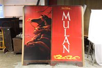 Lot 2510 - Film Memorabilia - screen display / standee - '...