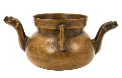 Lot 983 - Dutch bronze lavabo, probably 17th century