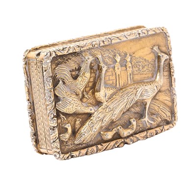 Lot 450 - Rare George IV silver gilt vinaigrette of rectangular form, with engine turned decoration