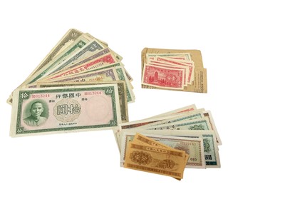 Lot 494 - China - Mixed banknotes mostly mid to late 20th century, in mixed grades (Total 52 notes)