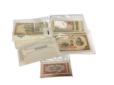 Lot 495 - Japan - Mixed Imperial and Occupation 20th banknotes in mixed grades (Total 171 notes)