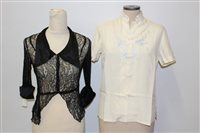 Lot 3134 - Ladies' vintage black lace blouse with satin...