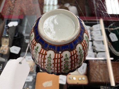Lot 66 - Worcester Hop Trellis pattern tea bowl and saucer, circa 1772