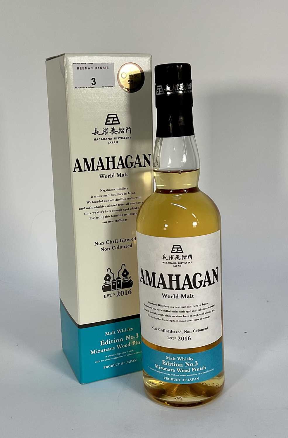 Lot 3 - One bottle, Japanese whiskey, Amahagan World Malt, Edition No. 3, boxed
