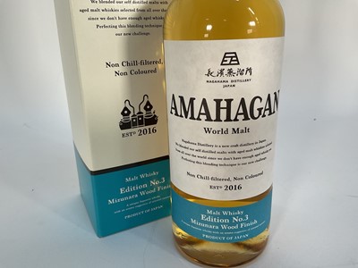 Lot 3 - One bottle, Japanese whiskey, Amahagan World Malt, Edition No. 3, boxed