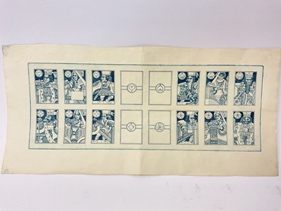 Lot 1067 - Karl Gerich etching sheet of playing cards, trial design, circa 1983, 'Gerich' the courts with modern accruments - Rubik's cube, can of lager, etc