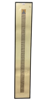 Lot 1132 - Quran illuminated prayer scroll, framed