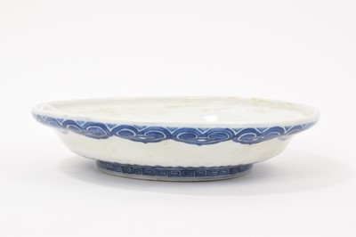 Lot 327 - A Chinese blue and white shallow porcelain dish