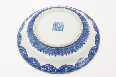 Lot 78 - Chinese blue and white shallow porcelain dish