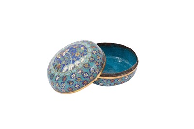 Lot 1048 - Antique Chinese cloisonné enamel pot and cover