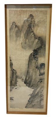 Lot 1049 - Chinese painting on silk, signed