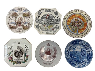 Lot 148 - Collection of Victorian and later Royal commemorative plates and vessels (17)