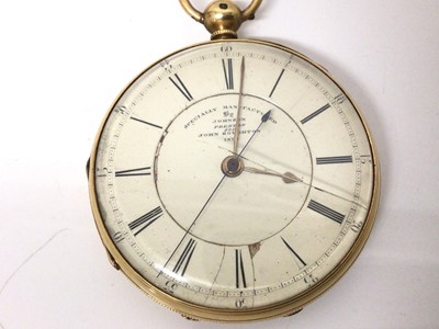 Lot 538 - Victorian 18ct gold pocket watch in box