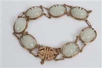 Lot 3266 - Chinese jade panel bracelet in yellow metal...