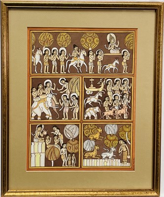 Lot 136 - Indonesian School gouache, signed Aung. Pagan, 40cm x 30cm, glazed frame