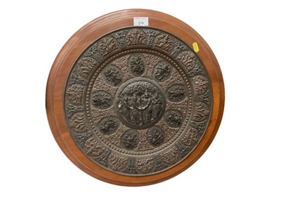 Lot 278 - 19th century Indian silver and copper circular plaque