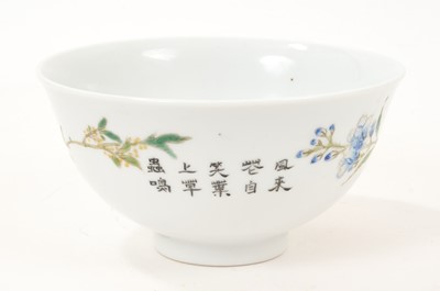 Lot 27 - Chinese famille rose porcelain bowl, 20th century, painted with a grasshopper and butterfly amongst flowers, calligraphy verso, seal mark to base, 11.5cm diameter
