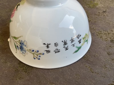 Lot 27 - Chinese famille rose porcelain bowl, 20th century, painted with a grasshopper and butterfly amongst flowers, calligraphy verso, seal mark to base, 11.5cm diameter