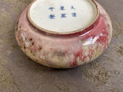 Lot 28 - Chinese flambé glazed porcelain brush washer, 20th century, Kangxi mark in underglaze blue to base