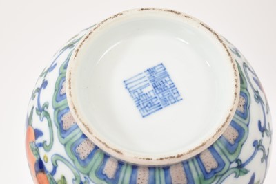 Lot 41 - Chinese porcelain twin-handled vase, 20th century decorated in the Doucai style, Qianlong seal mark to base