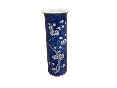 Lot 552 - Large late 19th century Chinese blue and white prunus pattern sleeve vase, with character marks to base, 31cm in overall height.