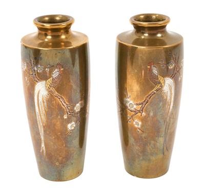 Lot 732 - Pair of Japanese mixed metal vases, signed