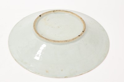 Lot 11 - Late 19th century Cantonese famille rose porcelain charger.