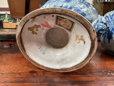 Lot 84 - Three blue and white Delft vases