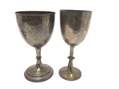 Lot 259 - Victorian silver trophy cup. with engraved presentation inscription (Birmingham 1856)