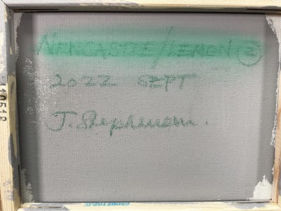 Lot 1108 - Jack Stephenson (1945-2025) oil on canvas - Still Life Lemon, monogrammed, dated 2022 verso, 20.5cm x 25.5cm, in painted frame