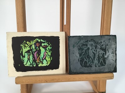 Lot 935 - *Mary Millar Watt (1924-2023) collection of works on paper, various subjects and media, including a printing block