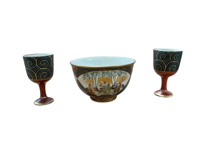 Lot 5093 - Japanese Ko-Kutani bowl and a pair of stem cups