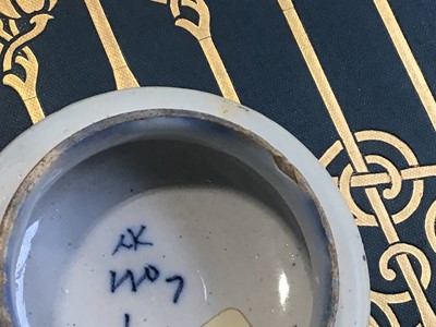 Lot 5054 - 18th century Dutch Delft ovoid vase and cover, in Chinese style