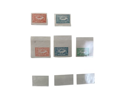 Lot 1498 - Stamps - Afghanistan one country collections including 1930s air and similar issues, covers animals etc.