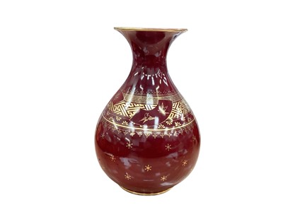 Lot 1293 - Minton red glazed vase with gilt decoration c. 1880, 26cm high