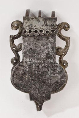 Lot 784 - Antique engraved and pierced steel lock, probably German 18th century